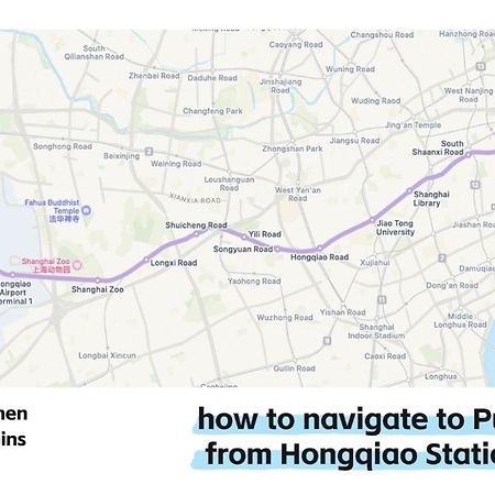 Pu Chun International Hostel -Yugarden & Old Town เซี่ยงไฮ้ ภายนอก รูปภาพ