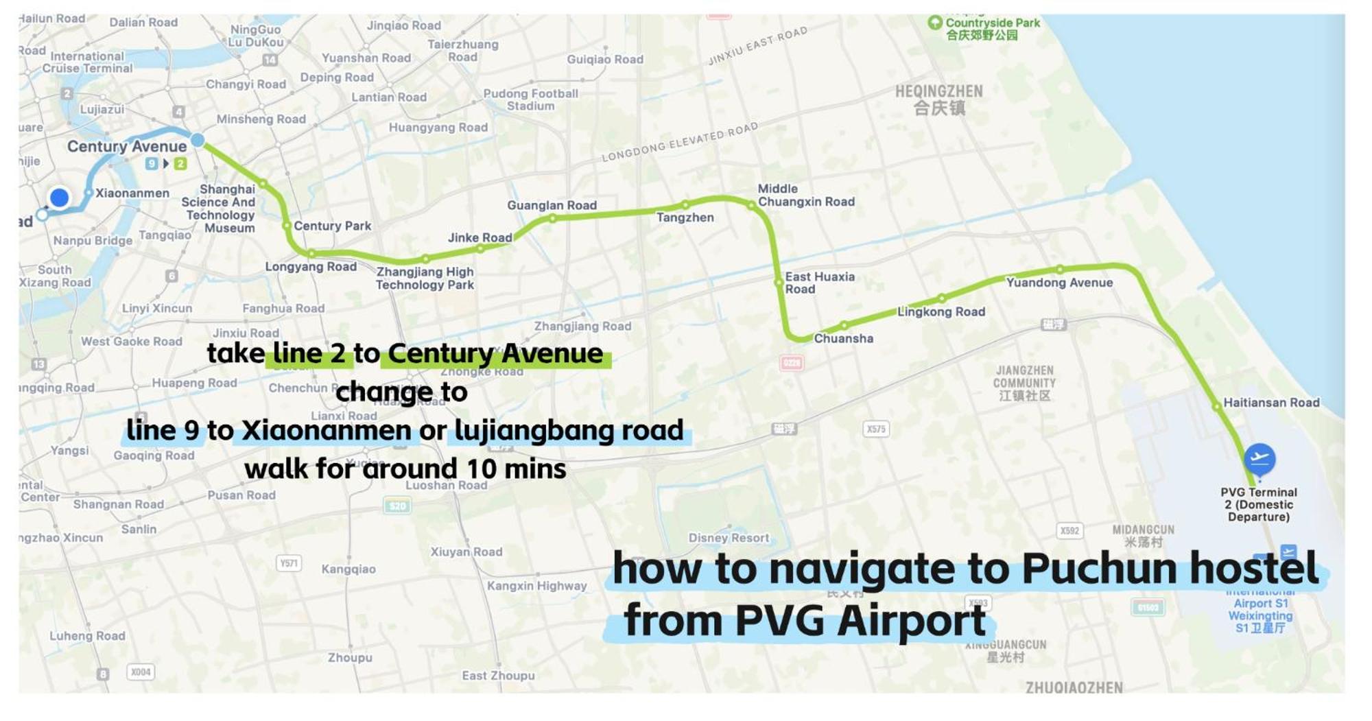 Pu Chun International Hostel -Yugarden & Old Town เซี่ยงไฮ้ ภายนอก รูปภาพ